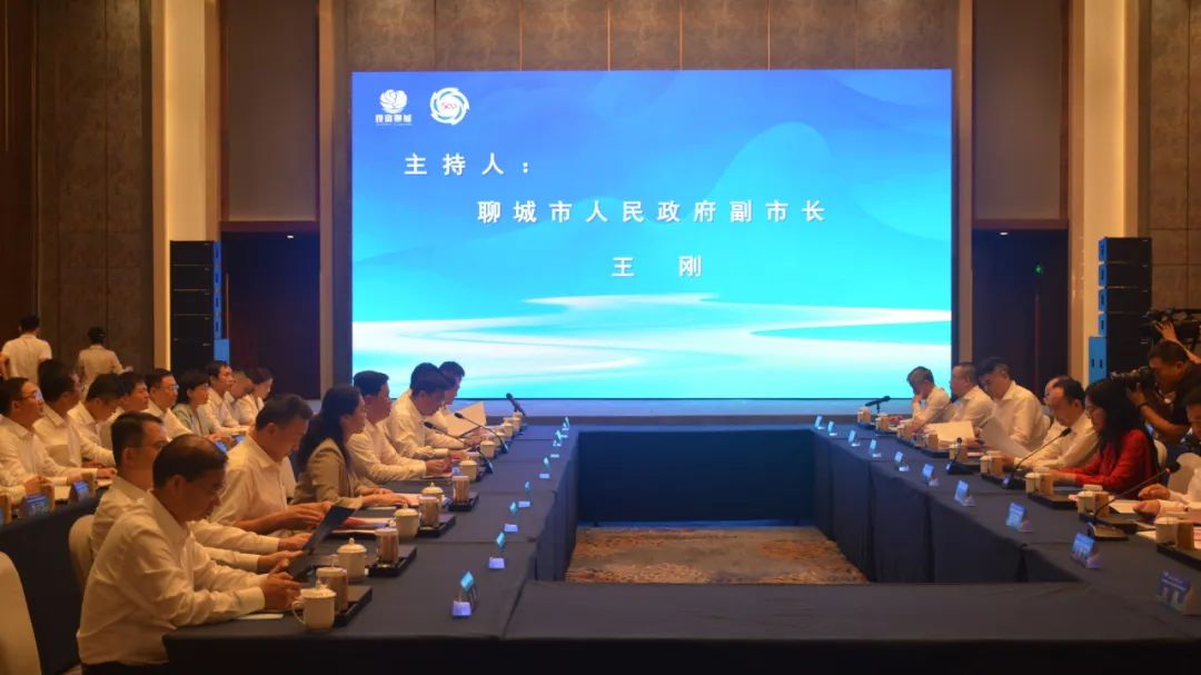 金位海主席出席2023中国民营企业500强峰会暨全国优强民营企业助力山东绿色低碳高质量发展大会