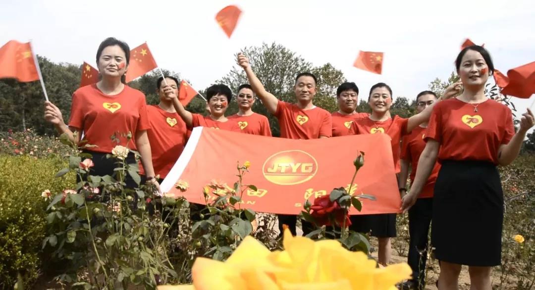 金田阳光唱响《我和我的祖国》，祝愿祖国繁荣昌盛