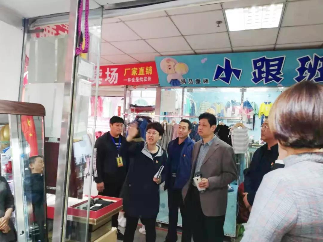 省市场监管局个体私营经济发展促进处副处长贾祥峰一行到文登市场调研