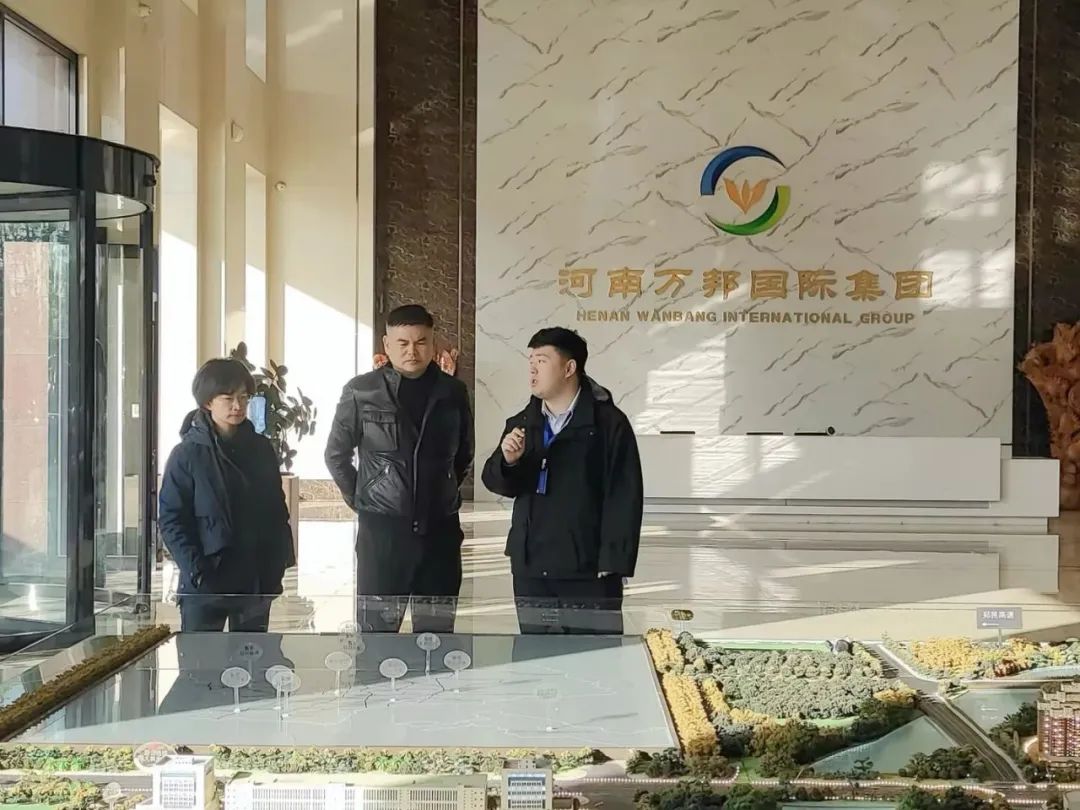 集团董事局主席金位海出席知名浙商中原投资合作发展峰会并赴郑州市中牟县参观考察