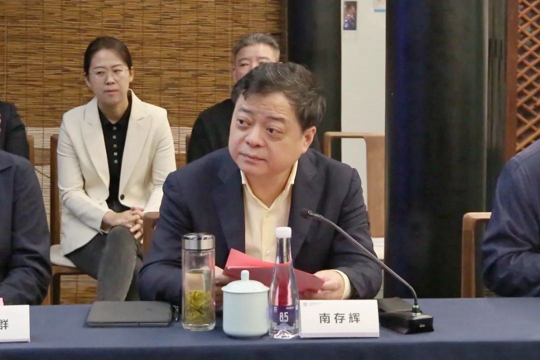 集团董事局主席金位海出席吉林政协-浙商总会座谈交流会